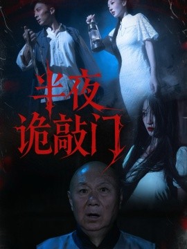 被新老板开除后我的代码全部罢工了