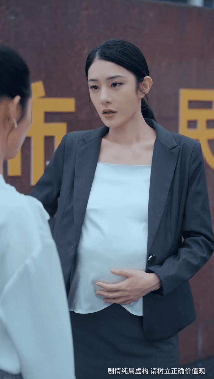 以法之名罪无可赦